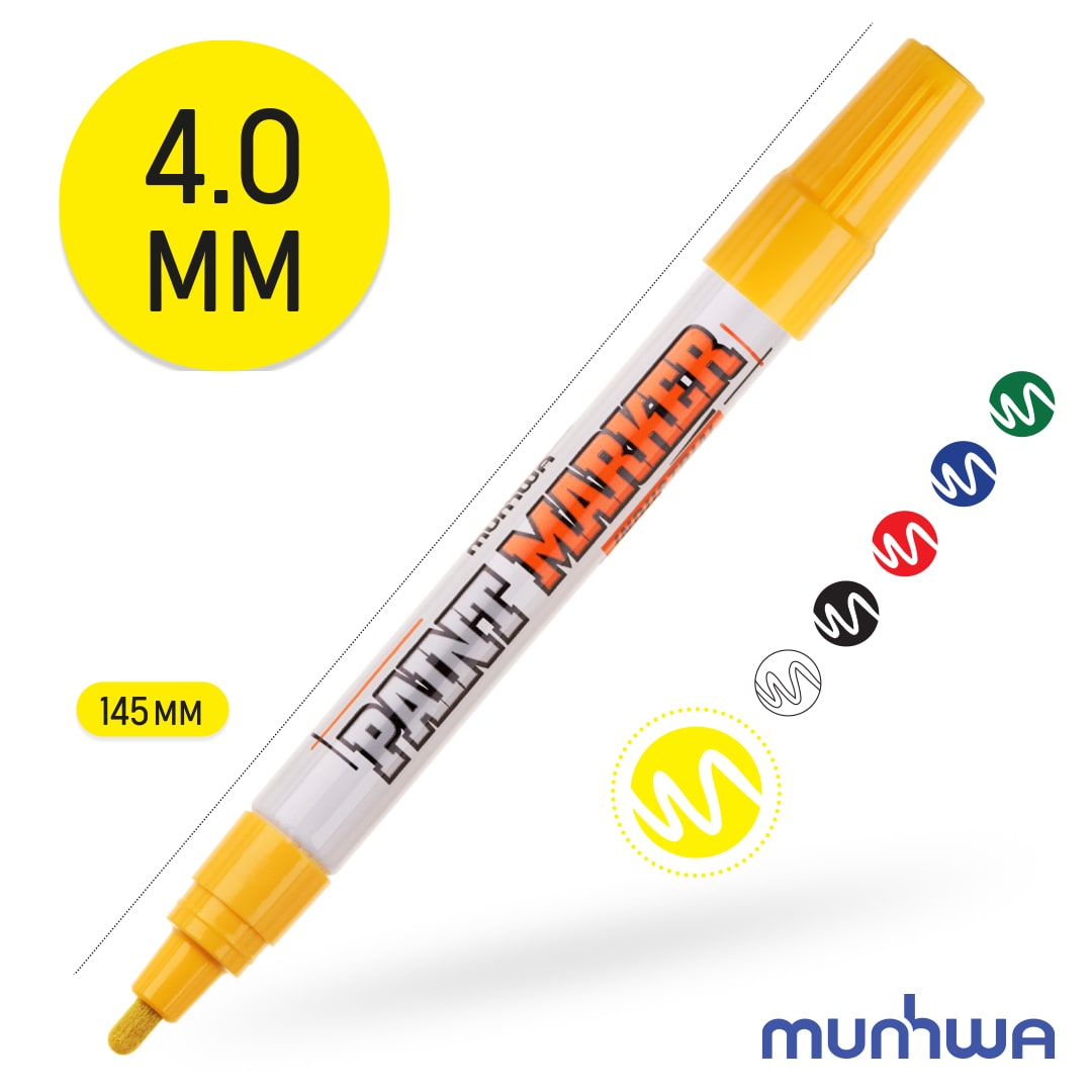 Маркер-краска MunHwa желтая, 4мм, нитро-основа Industrial IPM-08 (305270) уп.12шт