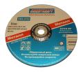 Зачистные (шлифовальные) Зачистные (шлифовальные)