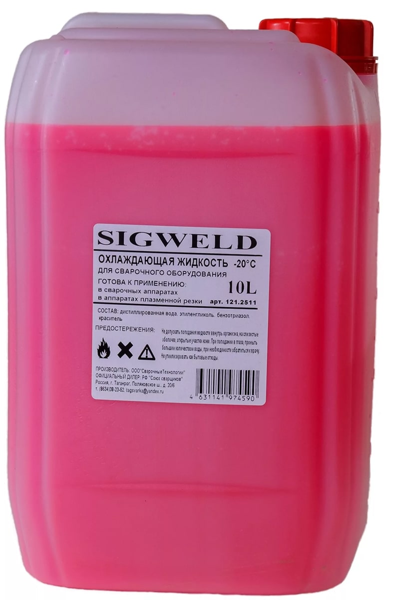 Охлаждающая жидкость 10л на основе пропиленгликоля (SIGWELD)
