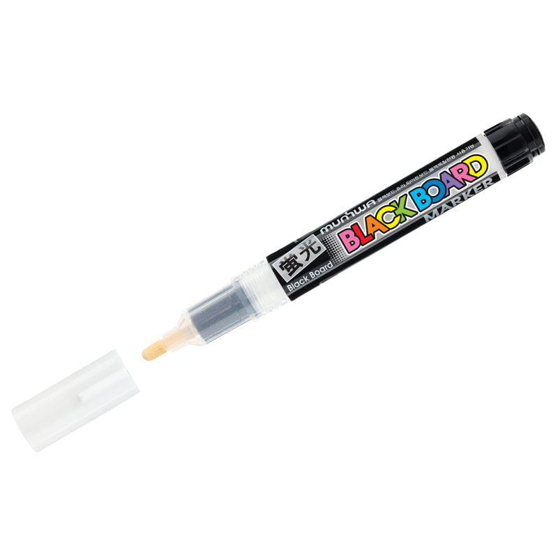 Маркер меловой MunHwa Black Board Marker белый, 3мм, водная основа ВМ-05 (уп.6шт) 260039